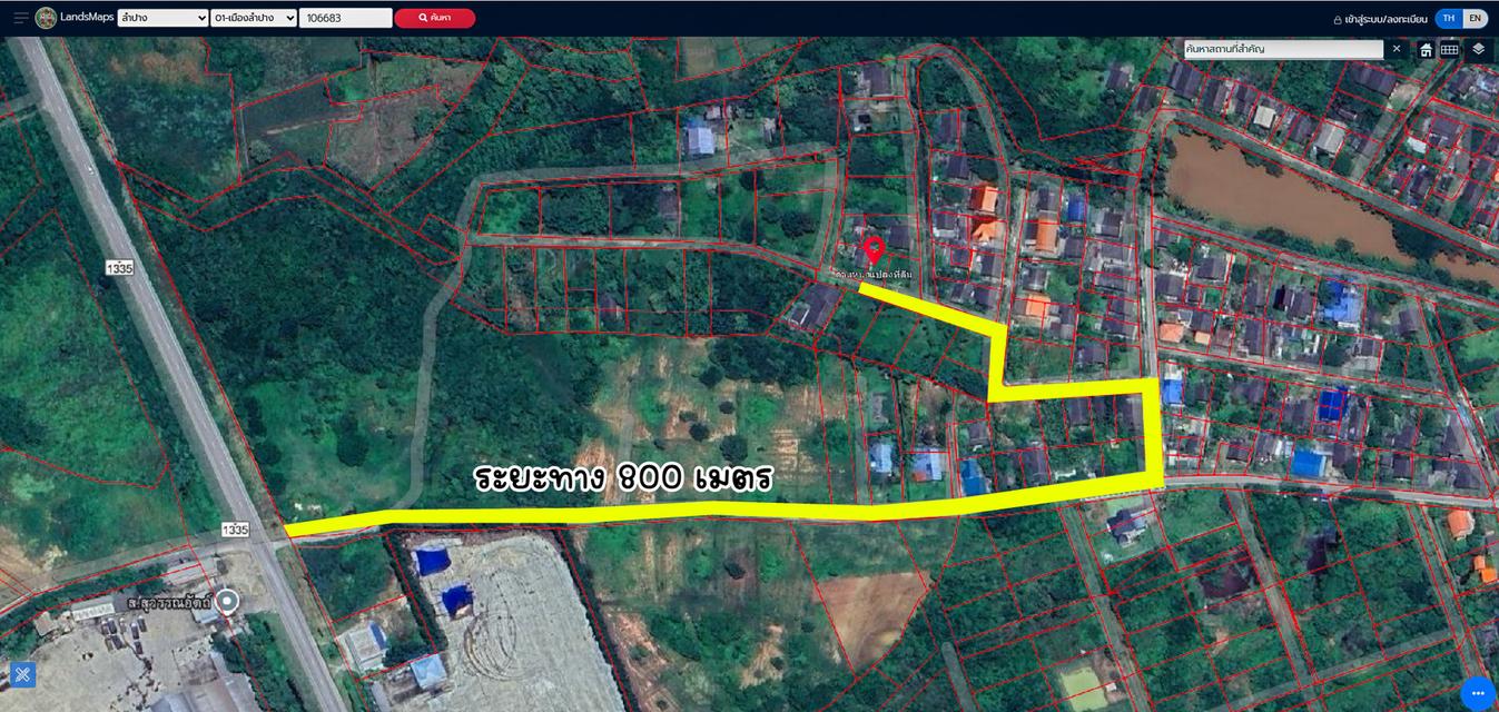 ขายที่ดินว่างเปล่า 53 ตร.วา ต.บ้านเสด็จ อ.เมืองลำปาง 8