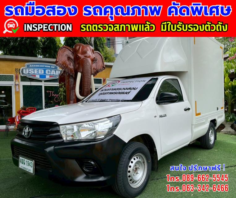 👑ปี2019 Toyota HILUX REVO 2.4 SINGLE CAB ⭐ไมล์แท้ 58,xxx กม. ✨เกียร์ ธรรมดา 🌙เครื่องดีเซล