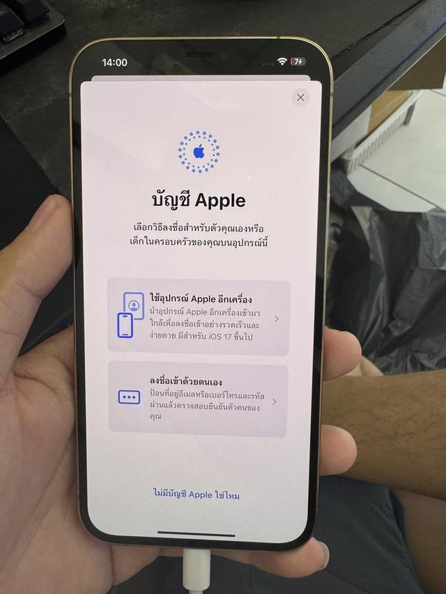 iPhone 12promax 128gb