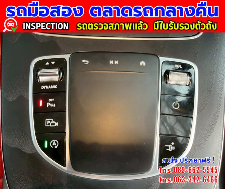 🔔รถเข้าใหม่จ้า🔔 ❇️ปี2023  Mercedes-Benz E200 Coupe AMG Dynamic W238 ❇️ไมล์แท้ 35,xxx กม. ❇️เกียรออโต้ ❇️เครื่อง เบนซิน 10