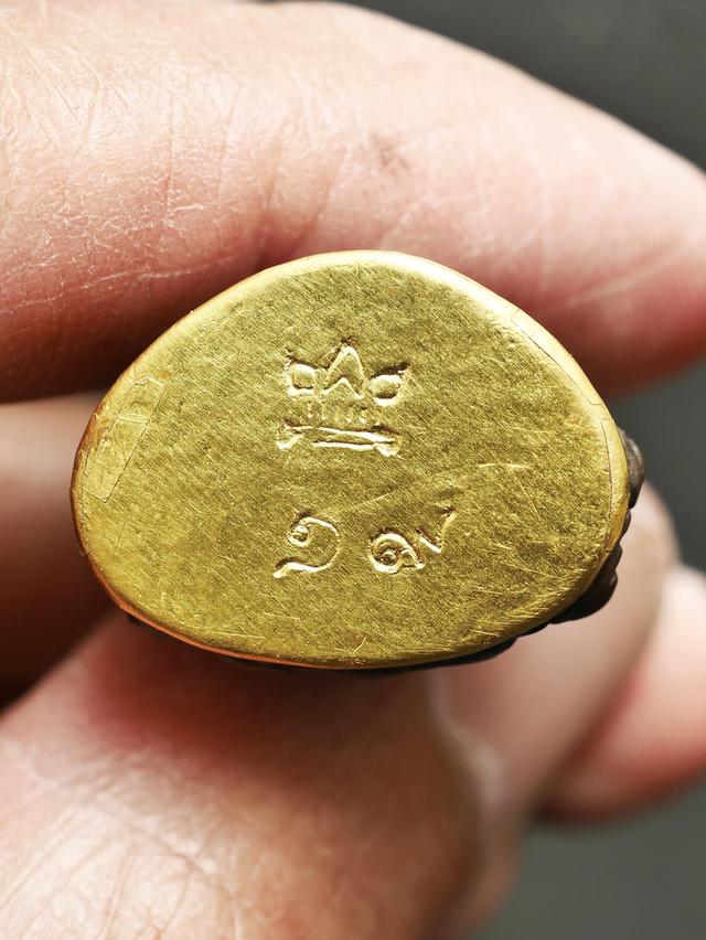 พระกริ่งชินบัญชร หลวงปู่ทิม วัดละหารไร่ ปี 2517...ก้นทองคำ ตอกโค๊ตเลข ๑๙ และโค๊ตศาลา 12