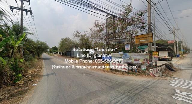 ที่ดิน ขายที่ดินเปล่า (แปลงหัวมุม) แถวพุทธมณฑลสาย 4 จ.นครปฐม 1-0-45 ไร่ (445 ตร.ว.), ราคา 4.45 ล้านบาท (4 ล้านบาท/ไร่) 4 4