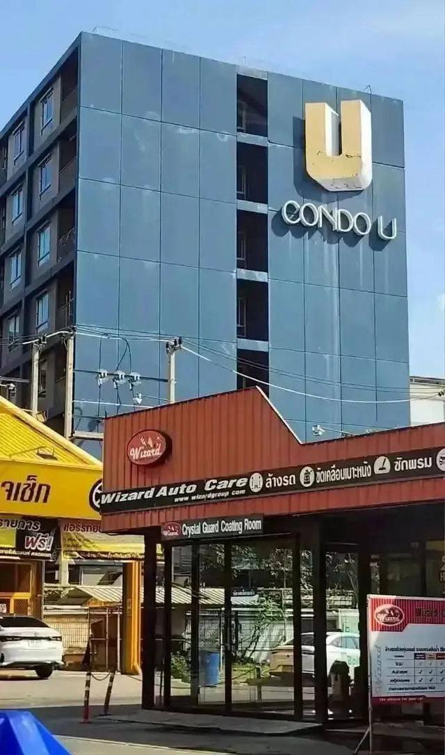คอนโดยูวิภาลาดพร้าวราคาขาดทุน 11