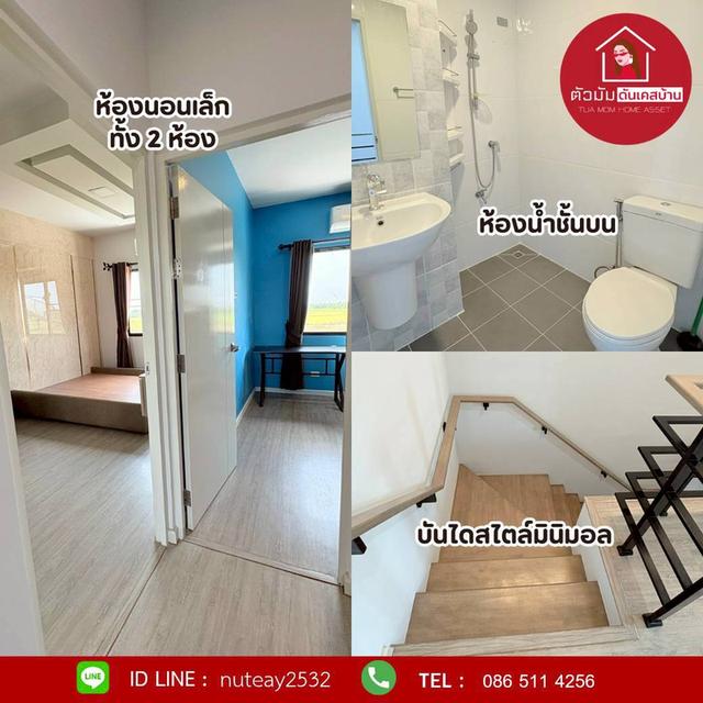 ‼️บ้านสวย หน้าสวน‼️บิ้วท์อินหรูทั้งหลัง 4 ห้องนอน 3 ห้องน้ำ 2 ที่จอดรถ โครงการ สิริเพลส ราชพฤกษ์ 346 💸เพียง 2️⃣.9️⃣9️⃣ ล้าน💸 ฟรี‼️ ทุกค่าใช้จ่าย 10