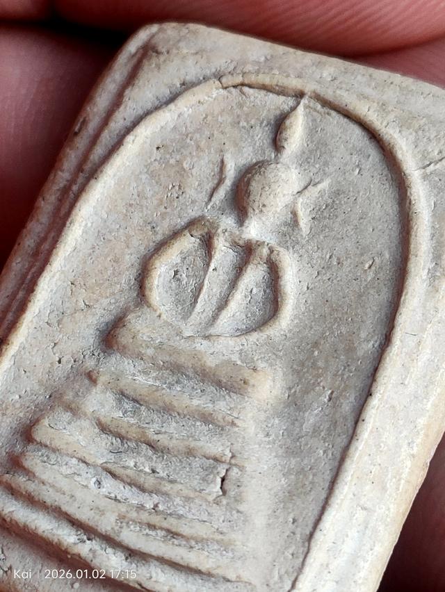 พระสมเด็จวัดเกศไชโยพิมพ์สามชั้น 6