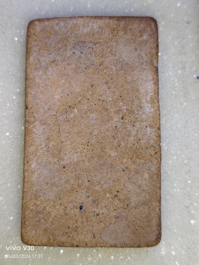 พระเครื่องของสะสมของเก่า รูปที่ 2