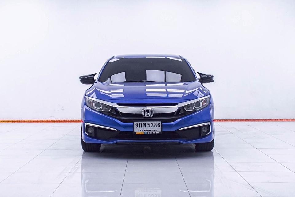 รหัสรถ 1D684 CIVIC 1.8EL 2020