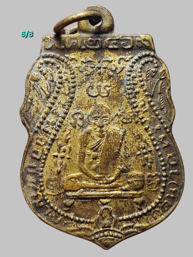 6/8#ขายพระบ้านเก่าเก็บ