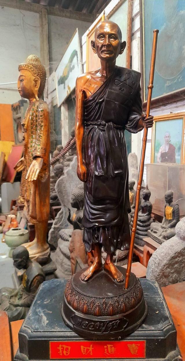 mini product image 2