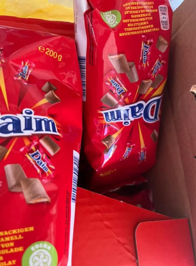 Daim คาราเมลเคลือบช้อกแล็ตขนาด 200 กรัม 4