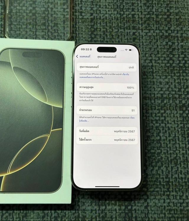 iPhone 16 pro ความจุ 128GB เครื่องศูนย์ไทยแท้ 2