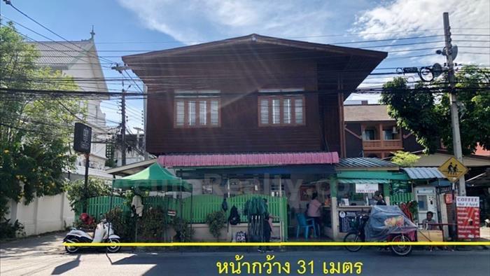 ที่ดินพร้อมสิ่งปลูกสร้าง ต.พระสิงห์ อ.เมืองเชียงใหม่ 5