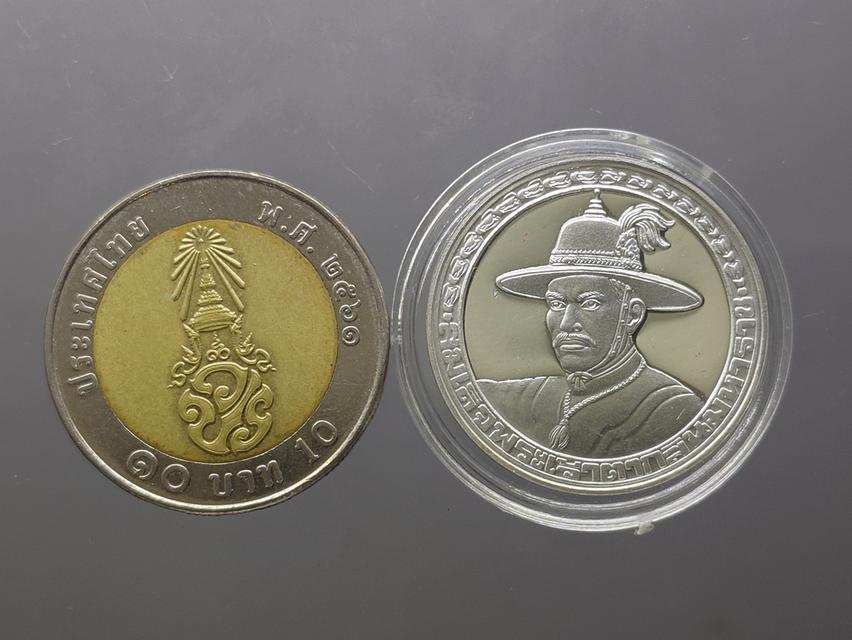 เหรียญสมเด็จพระเจ้าตากสินมหาราช เนื้อเงินขัดเงา ที่ระลึกบูรณะพระราชวังเดิม พ.ศ.2538 รูปที่ 8
