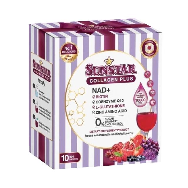 ซันสตาร์ คอลลาเจนพลัส Sunstar Collagen Plus (10ซองx15g)(แถมขวดชง) 3