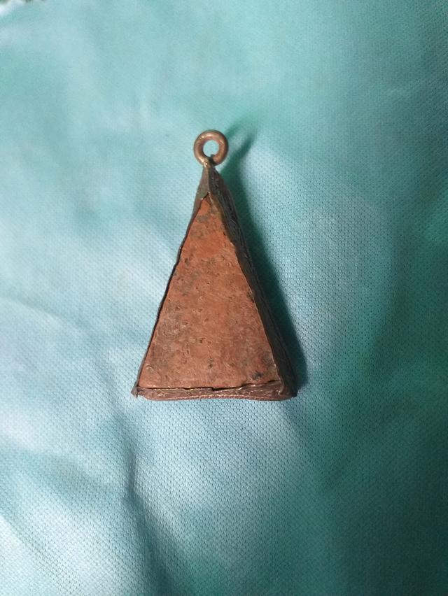 พระนางพญา 4