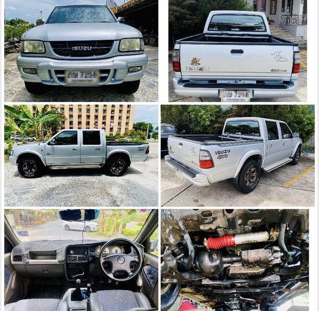 Isuzu 4wd เครื่อง ดีเซล 3,000 ปั๊มสาย