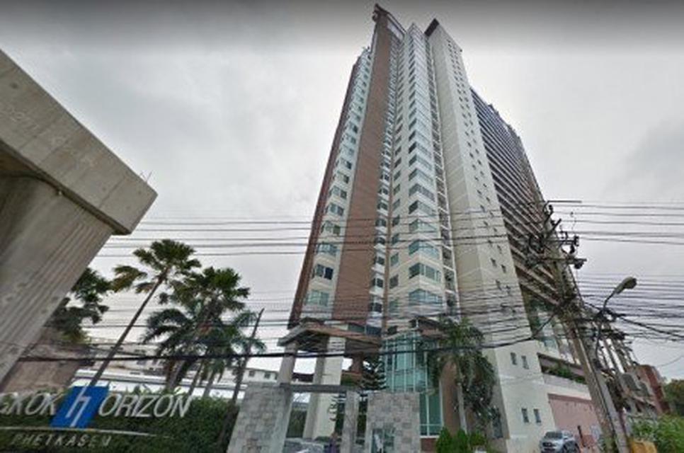 ขาย คอนโด ถูกมาก Bangkok Horizon เพชรเกษม 31 ตรม. ห้อง Studio ใกล้ รถไฟฟ้า MRT ภาษีเจริญ และ มหาวิทยาลัยสยาม รหัส T0634 6