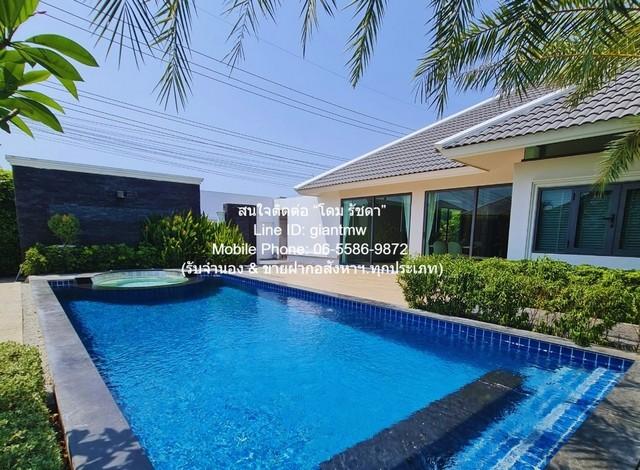 บ้าน บ้านเดี่ยวพูลวิลล่า พัทยา ขนาด = 0 RAI 2 NGAN 43 ตาราง.วา 3Bedroom 14900000 BAHT. ราคาต่ำกว่าตลาด 1