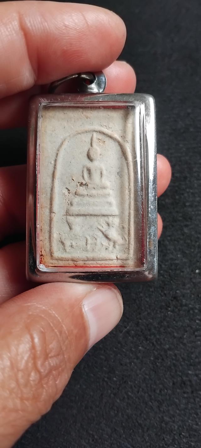 พระบ้านเก็บเก่า พระเก่าๆ