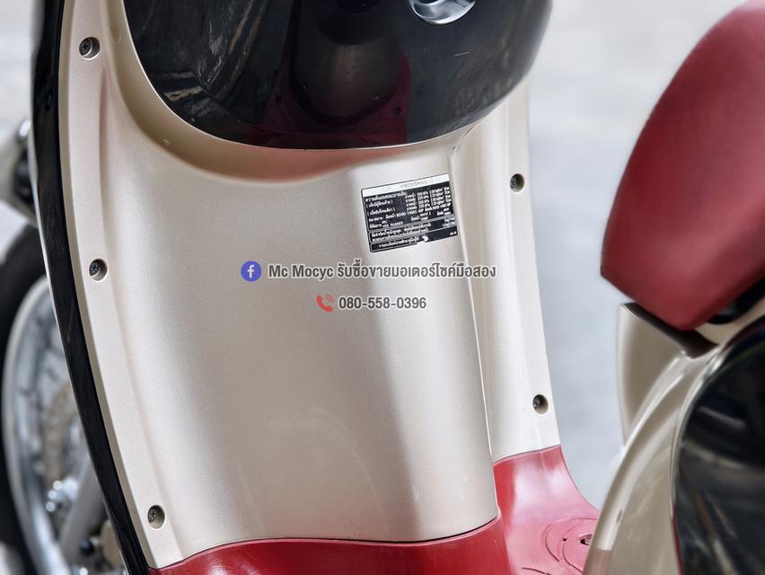 Scoopy i 2016 รถบ้านเครื่องท่อเดิมสีสวย เล่มเขียวชุดโอนครบ No1324 รูปที่ 10