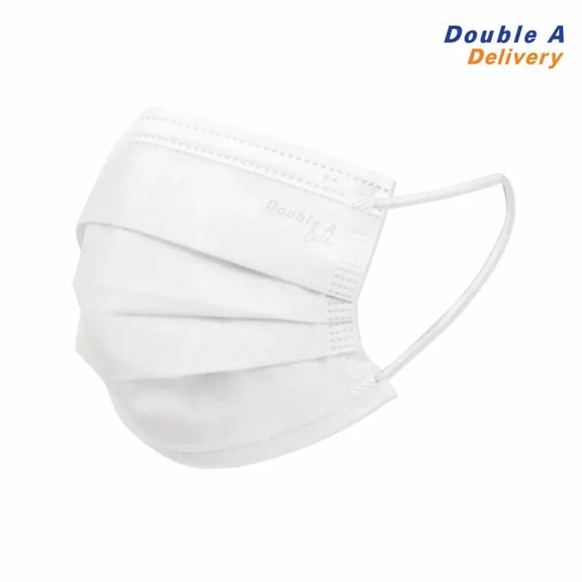 Double A Care หน้ากากอนามัยทางการแพทย์ ชนิดยางยืด 3 ชั้น สีขาว SURGICAL MASK 3 PLY level 2