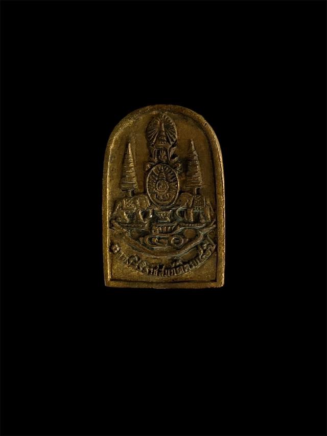 หลวงพ่อวัดไร่ขิง เนื้อระฆังเก่า ปี39 พระแท้ 2