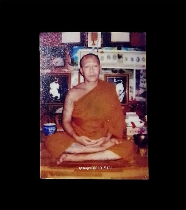 รูปถ่ายพระอาจารย์อ๊อด วัดสายไหม จ.ปทุมธานี