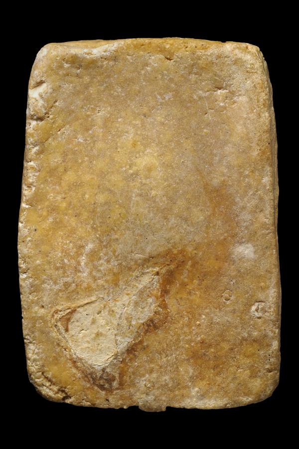 พระวัดคู้สลอดพิพมพ์ทรงหนุมานไม่ลงกรุ 2