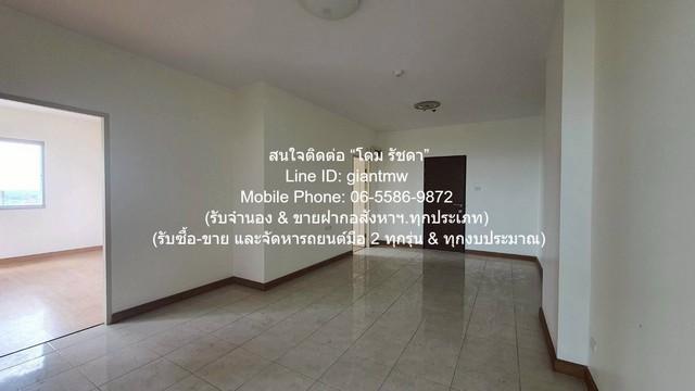 ขายคอนโด ศุภาลัย ปาร์ค แยกติวานนท์ (Supalai Park Tiwanon) MRT แยกติวานนท์ ตึก 2 ชั้น 21 62.72 ตร.ม. 2 น 1 น้ำ ราคา 2,290 5