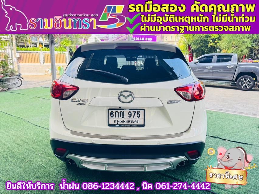 MAZDA CX-5 2.2 XDL AWD ปี 2017 14