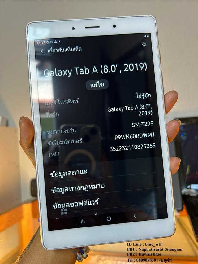 Samsung Tab A 8.0 (2019) จอ8นิ้ว ใส่ซิมโทรได้ 4G Android 11โหลดได้ทุกแอพ ใช้งานปกติ ได้ทุกซิม 2