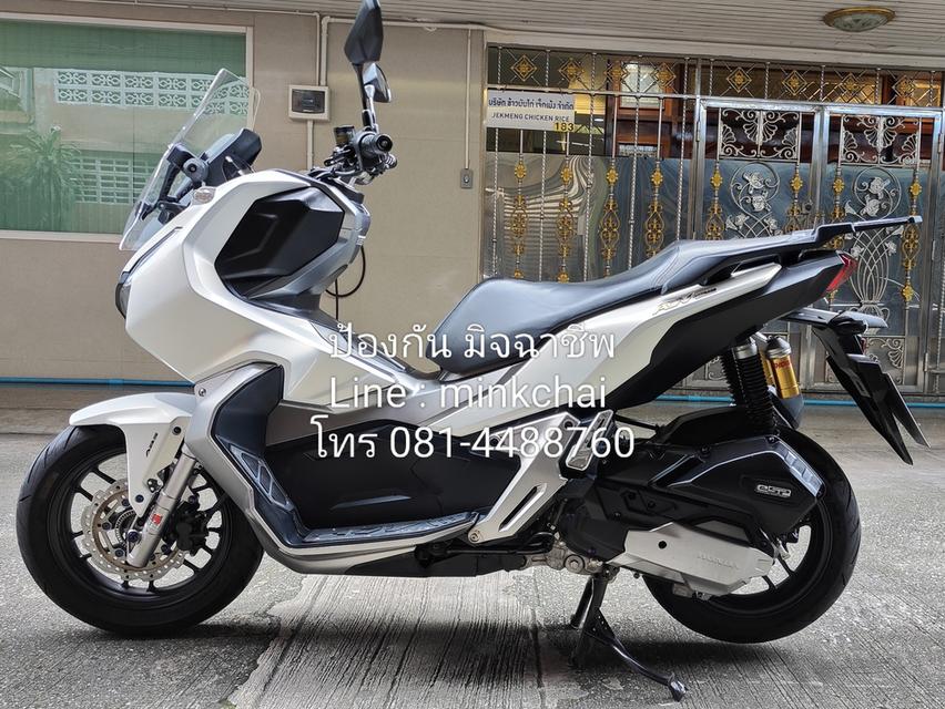 Honda adv150 ปี 2019 3
