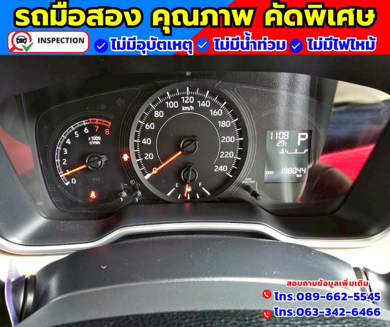 🚗ปี2019 Toyota Corolla Altis 1.6 G 🚗เกียร์ออโต้ 12