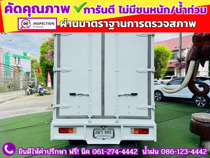 ISUZU D-MAX SPARK 1.9 Ddsi ปี 2019 12