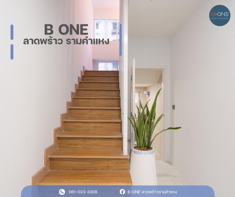 Home Office 5