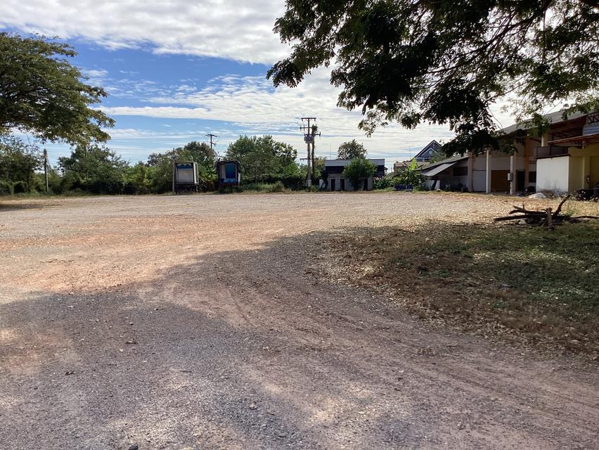 ที่ดินเปล่า 2