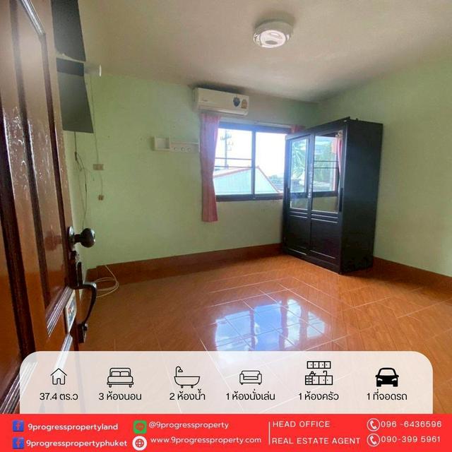 ทาวน์โฮมหลังมุม ติดถนนหลัก ย่านธุรกิจ เหมาะกับการลงทุน 4