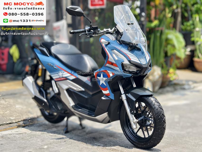 Adv 160i 2023 วิ่ง500โลแท้ สีพิเศษตัวกัปตันอเมริกา รถบ้านแท้มือเดียว สภาพป้ายแดง No1032