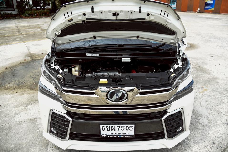 รหัสรถ CBL7505 Toyota Vellfire 2.5 Z G Edition AT 2015 9