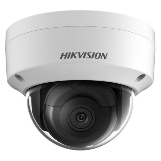 กล้องวงจรปิด Hikvision รูปที่ 3