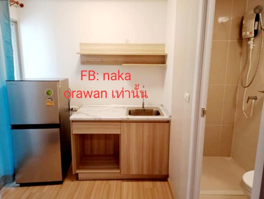 ให้เช่าพลัมคอนโดแจ้งวัฒนะ 1