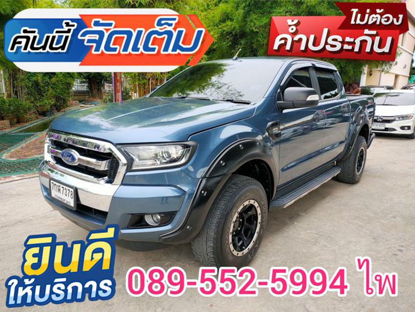  Ford Ranger 2.2 DOUBLE CAB Hi-Rider XLT AT 2018 1