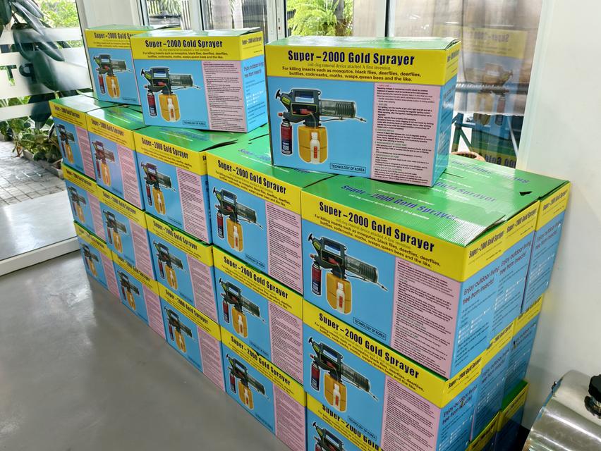 เครื่องพ่นหมอกควัน SUPER 2000 GOLD Sprayer