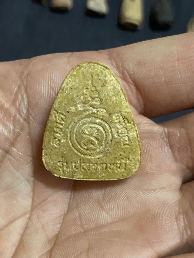 พระปิดตา หลวงพ่อคูณ รุ่นปลดหนี้ปี37