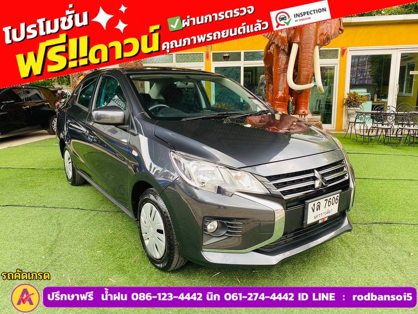 Mitsubishi ATTRAGE 1.2 ACTIVE ปี 2024 3