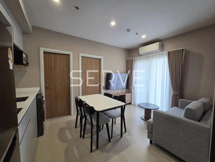 Nue riverest ratburana 9