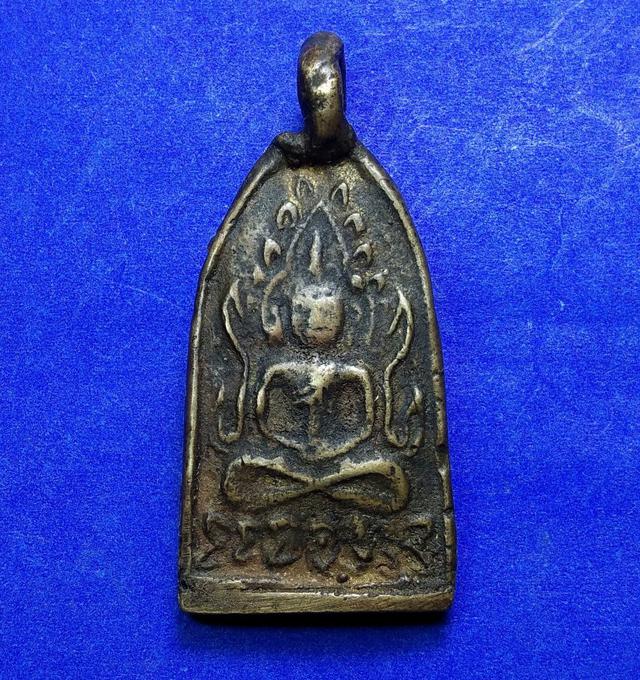 เหรียญหล่อโบราณพิมพ์พระพุทธชินราชปี 2463 1