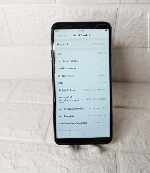 Oppo F5 บอดี้เดิม 2