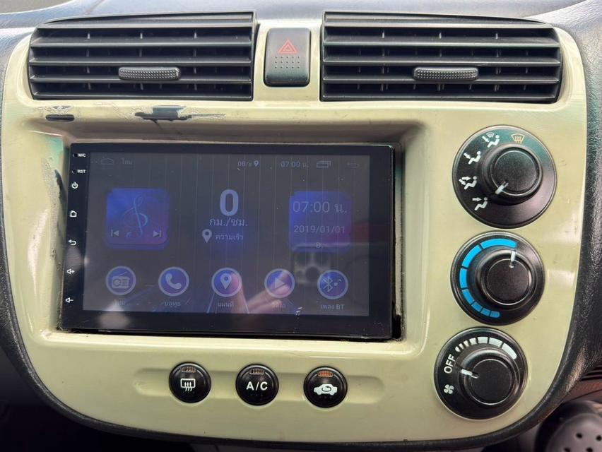 (แจ้งรหัสรถ BK1867) Honda Civic Dimension 1.7💥ปี2001💥 รูปที่ 7