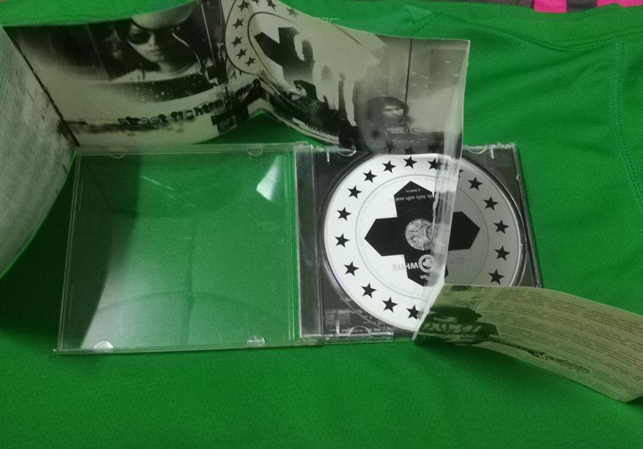 CD เสก โลโซ 5